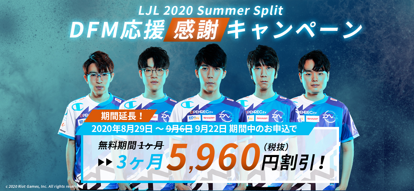 mv_campaign_01_20190416.jpg